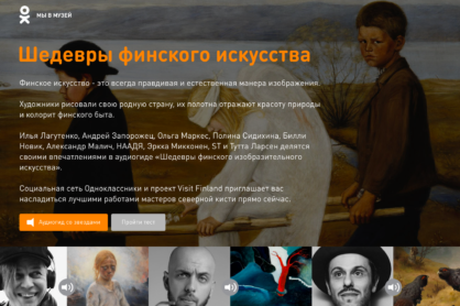 about image