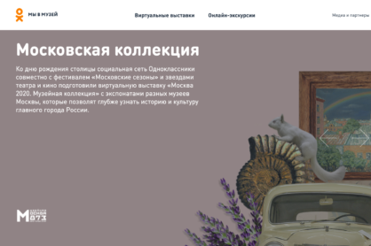 about image