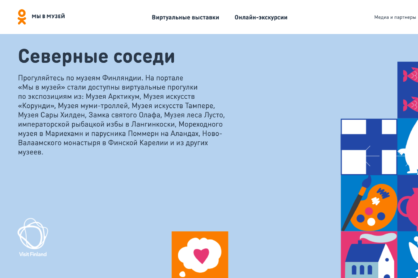 about image
