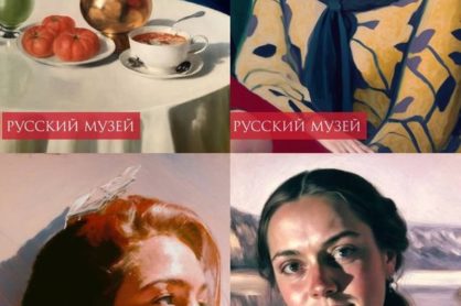 about image